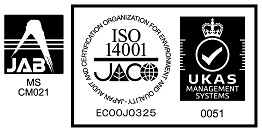 国際規格ISO14001環境マネジメントシステムの認証